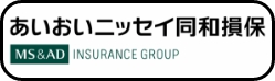 あいおい損保